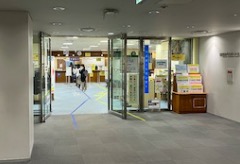 福岡パスポートセンター入口